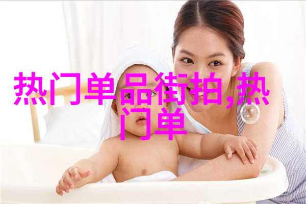 自己理发教学视频家庭美容DIY个人化妆教程简单剪发技巧