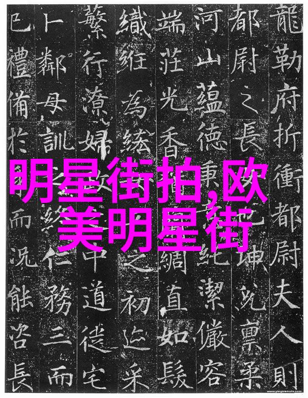 张警官撞玻璃高清视频全集我是怎么没看到他这么一个人生重伤才撞上的呢