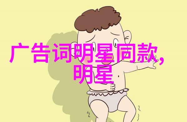 剪刀与算盘21学理发的逆袭