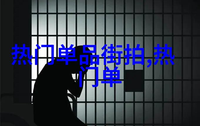 今年最流行的烫发发型-2023年时尚界的新宠简约到大胆变革烫发风格全解析