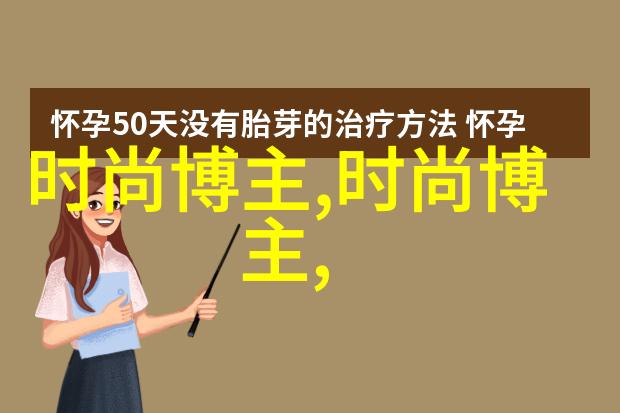 泰国火箭少女成员今日在社会场合亮相身着露脐卫衣与阔腿裤的搭配既遮盖了肉色又显得格外高挑她的明星风采吸