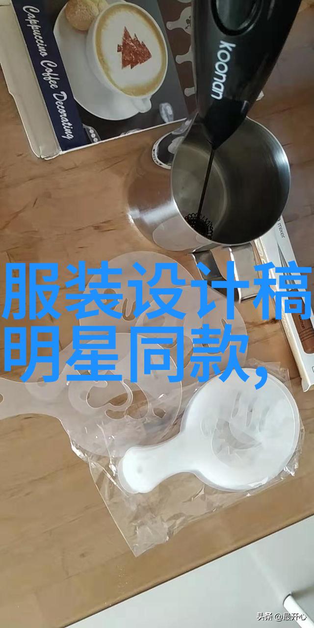 矮个男生时尚穿搭指南优化身材展现个人风格