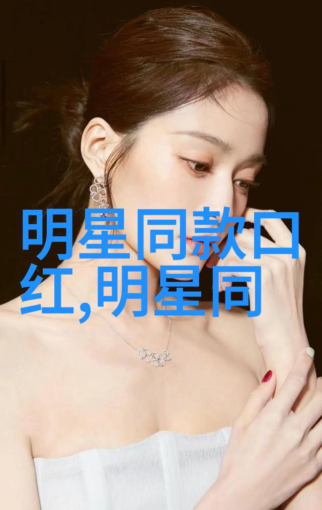 中年时尚女士的短发造型精选