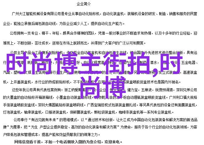 深度解析 了解不同平台提供的4K电影内容差异