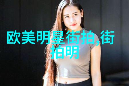 舞台光彩演出服的艺术与技术融合