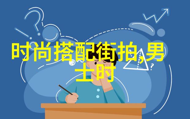 日产乱码一二三区别免费影视我来解析你看什么电影的秘密