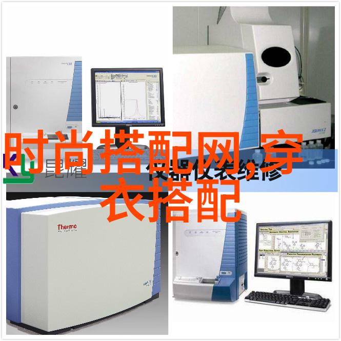 1111数字奇迹超越时空的数字语言