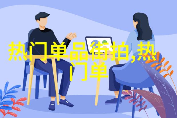 短发发型设计与脸型搭配图片美丽女性的多样化造型