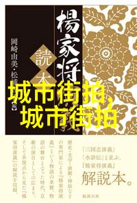 中年风采40至50岁人士的时尚发型探索