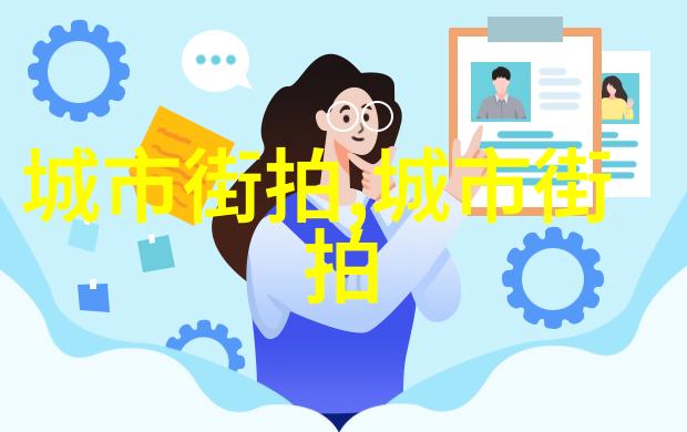 2021年最新款减龄短发女孩时尚图集