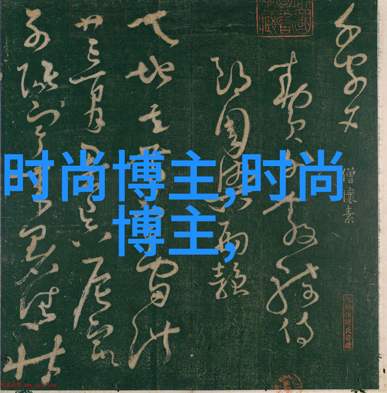 风云弹弹堂官网探秘经典射击游戏的全新体验