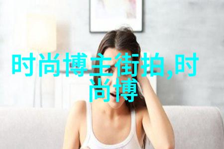 甜美淑女发型编法-绽放柔美探索甜美淑女发型编法的艺术