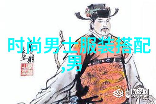 碎片时光杨幂格子衬衫的诗意编织