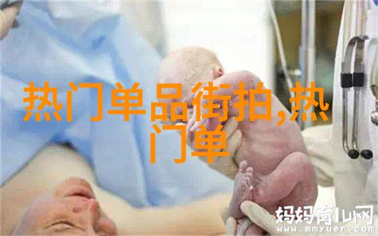 人物传记-张健从基层工作者到省市领导的奋斗历程