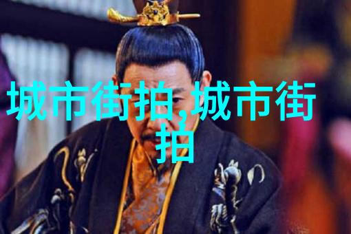 时尚男装搭配 - 男士街头风格如何将休闲与高级完美结合