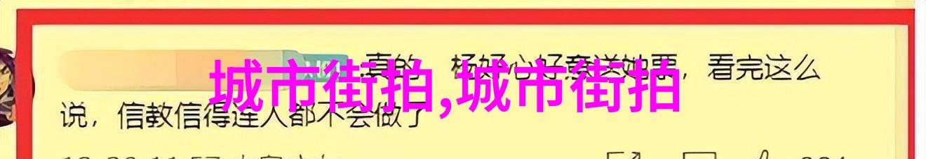 从人民的名义到我和我的祖国张嘉译的人生轨迹