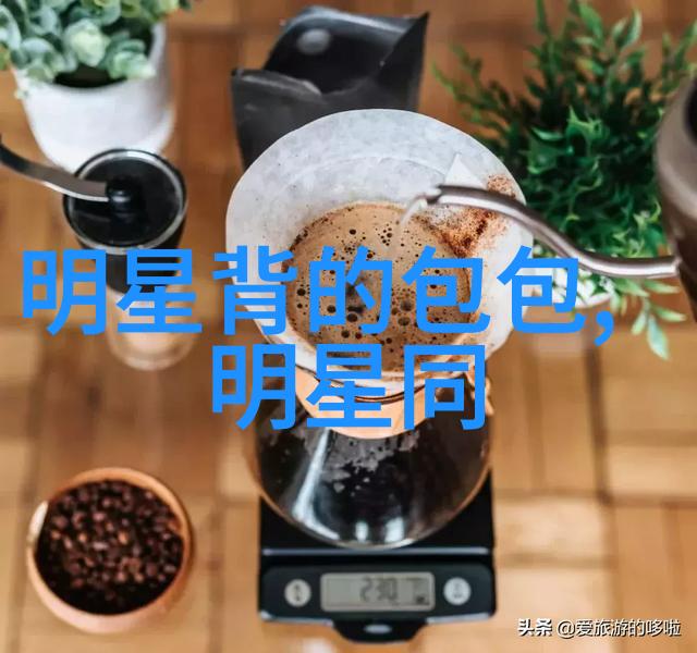 时尚搭配中的服装道具如何巧妙运用服饰细节提升整体造型