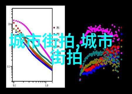 姜可txt未删减爱情与背叛的真实痕迹