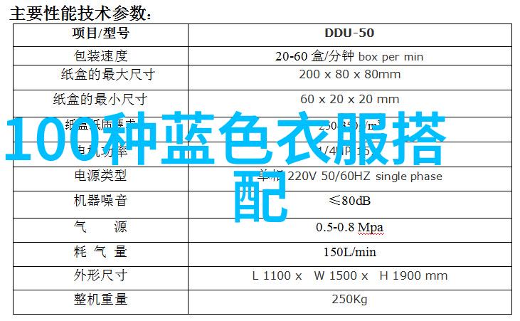 3dmax软件免费下载-深度探索如何安全无风险获取3D MAX的免费版本