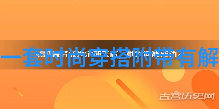 教育领域里的3tiles创新它为学生带来了什么改变