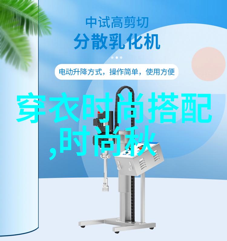 张嘉译影坛的智者与演技的画家