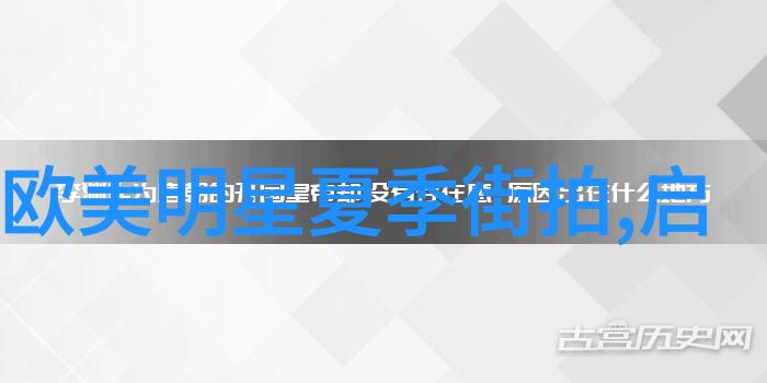 百褶裙逆袭时尚的织梦者