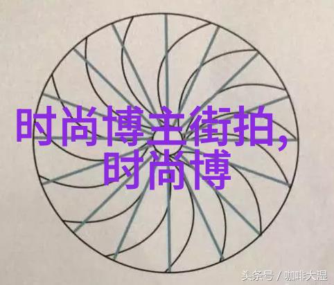 如果我们能用数据挖掘工具创建一个时间线它可能展现出哪些历史事件和社会趋势