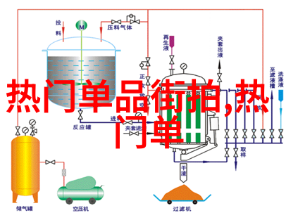 如何让男生打扮得更加时尚解密男生穿搭技巧的秘诀