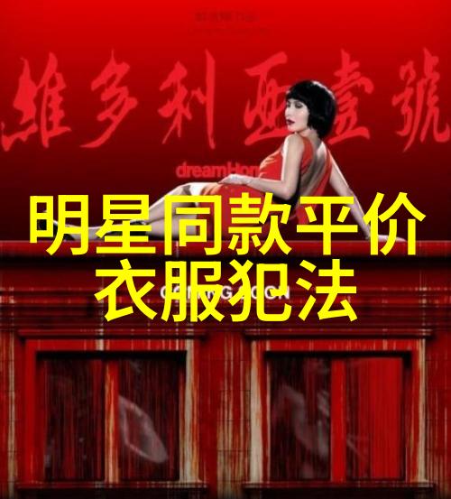 老鹰的智慧探索laoe文化中的勇气与韧性