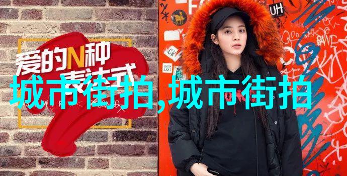 2023年新发型女减龄短发我也能变小吗揭秘2023年最让女生减龄的短发风格