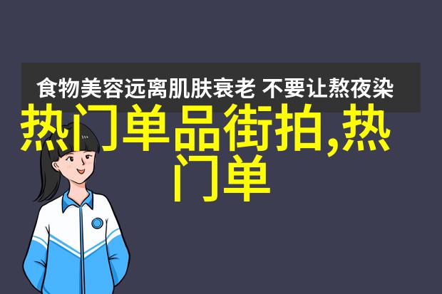 2023年美发潮流时尚大师的创意剖析