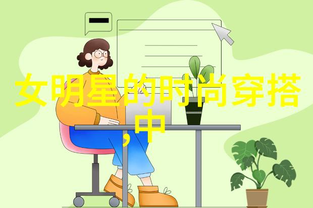 春季时尚穿搭女装图片我心动的轻盈春日鲜花绿意间的时尚舞步