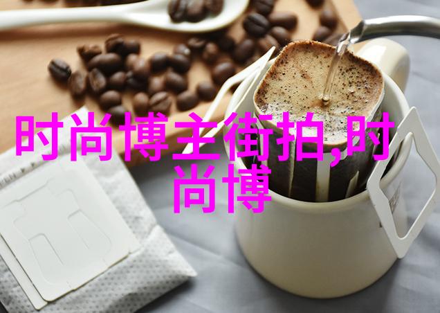 亲密接触下的防护屏障揭秘一面亲一面膜下的视频背后