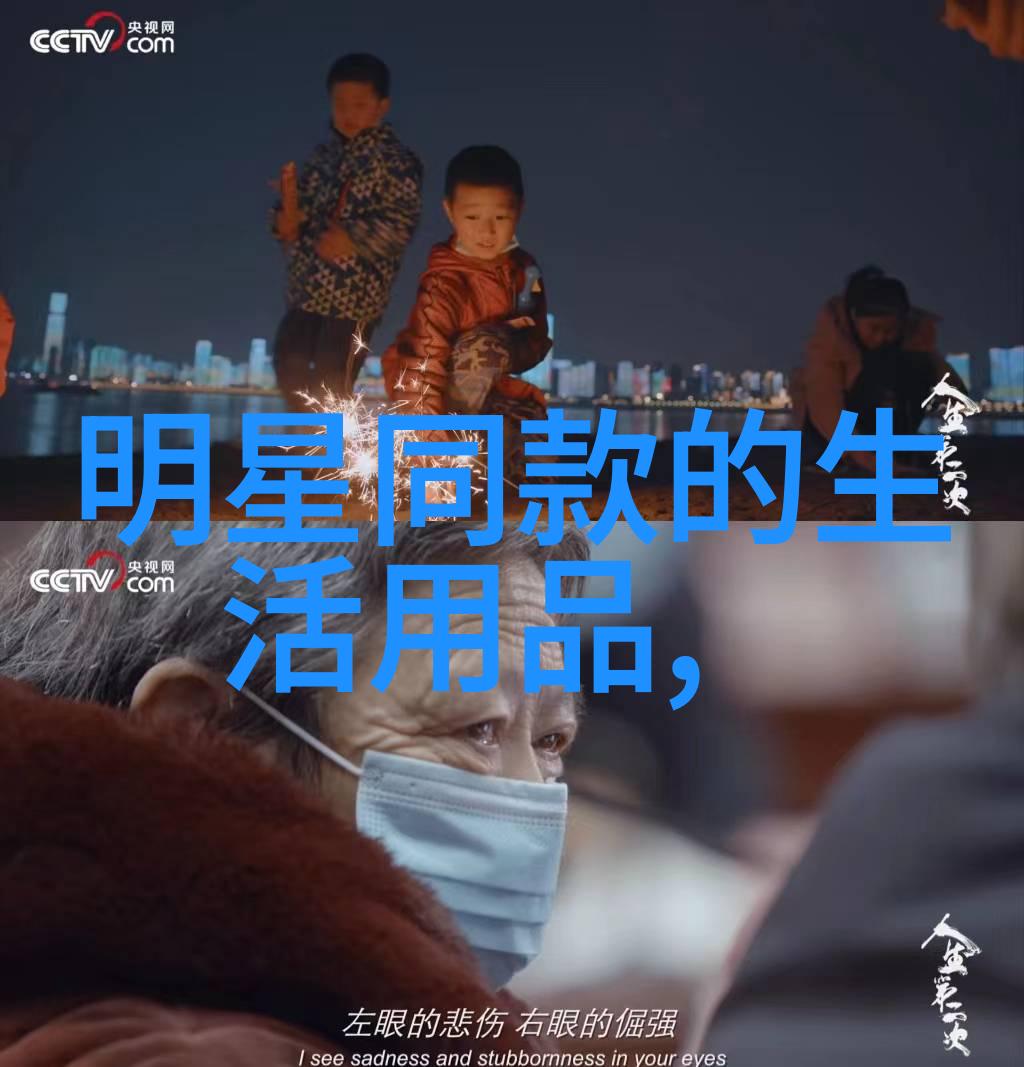 时尚再现中年女性短发新姿态