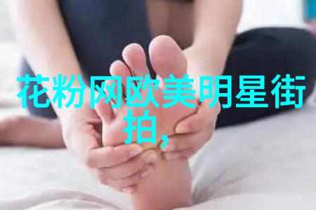 麻豆的三重奇遇揭秘一卡二卡三卡背后的传奇