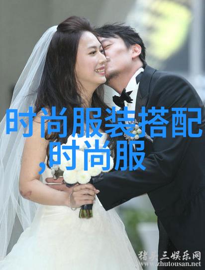 五十花甲华发新妆探索适合50岁女士的时尚发型推荐