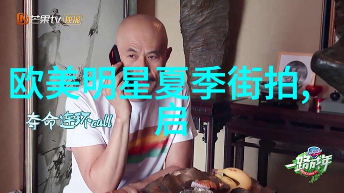 轻盈又舒适的夏季男装搭配怎么做