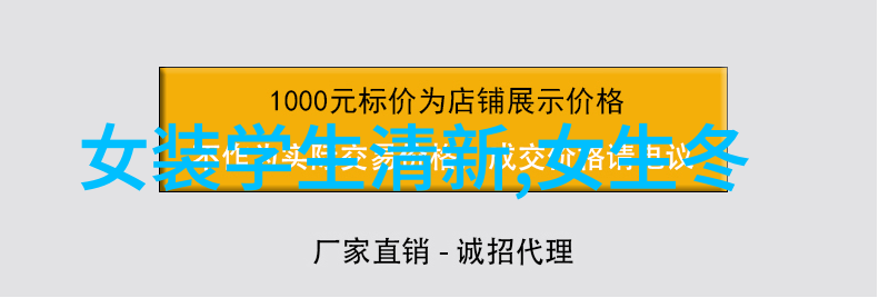 穿搭大师男士时尚软件打造街头风范