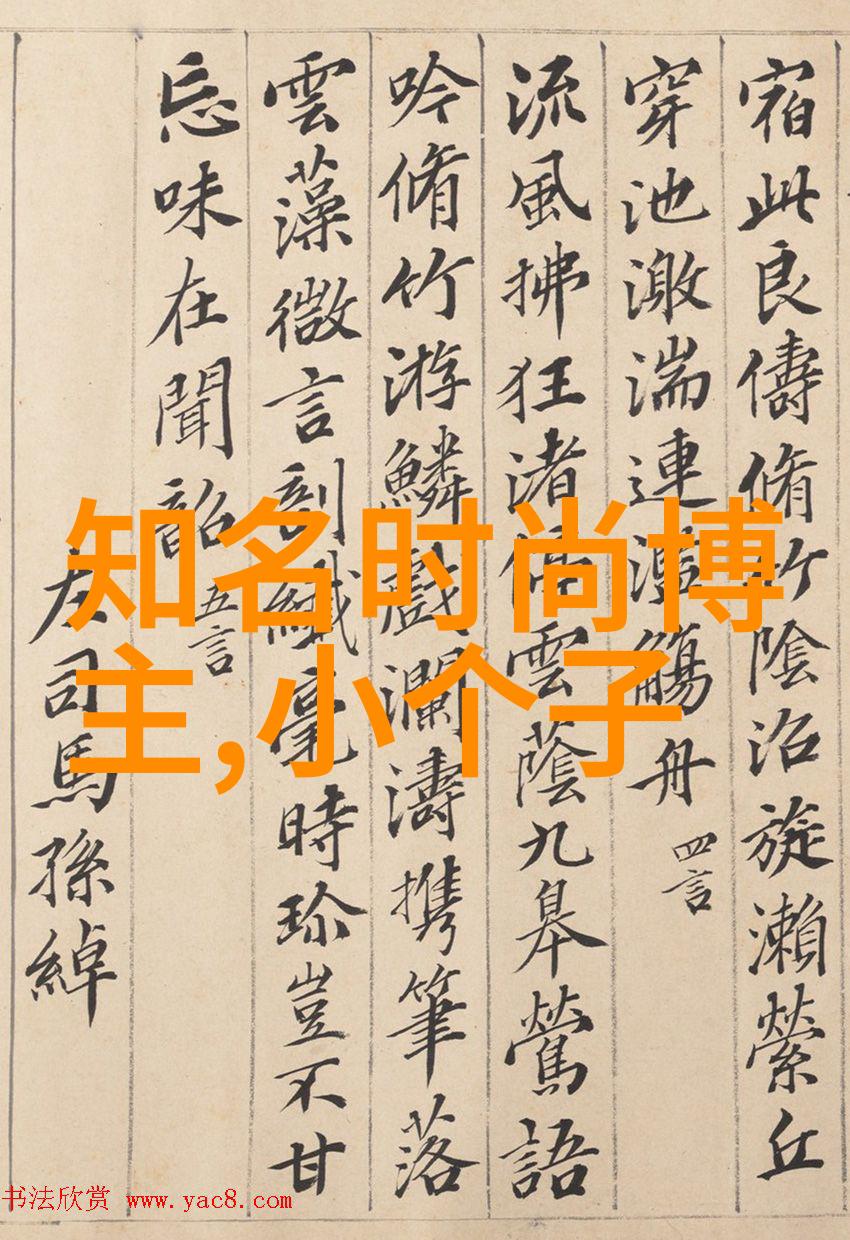 中文字幕一线产区和二线-字幕制作行业的双重引擎一线与二线产区的对比分析