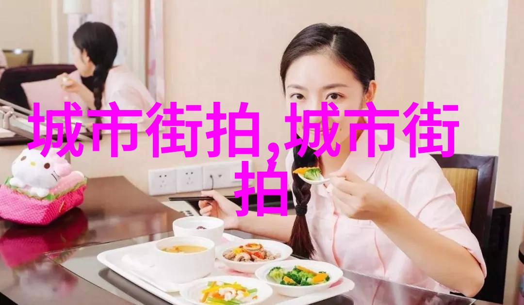 2023年新发型女减龄短发时尚潮流美妆技巧简约造型