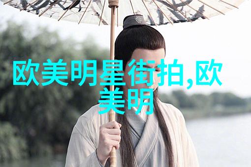 斐乐羽绒服时尚与温暖的完美融合