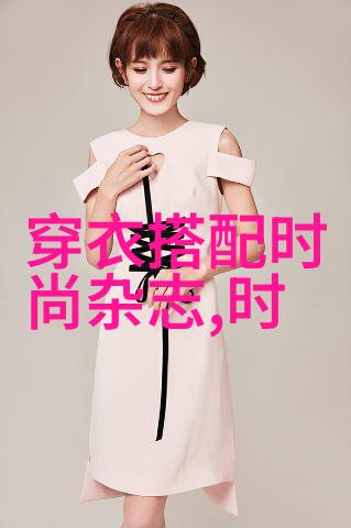 时尚生活 中年时尚发型女短发图片精致造型点亮四十岁美丽新篇章