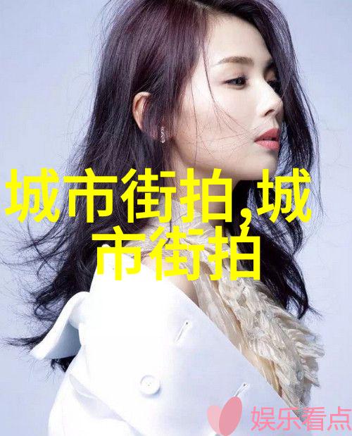 女士流行短发发型-时尚界的新宠探索最新女士短发潮流