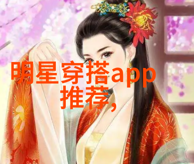 女神级短发造型时尚女孩的简约魅力