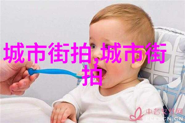 中长发编发图解100种我是如何用这本书让我的中长发活力四射的