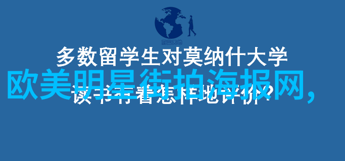 在st运盛浪潮下城市规划需要重新思考吗