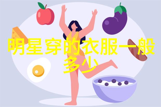 新一代短发风格2023年最火的剪发潮流