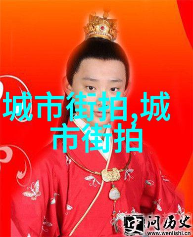 时尚界幕后花絮T台上的服装艺术盛宴