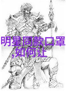 特效场景是否足以令人叹为观止