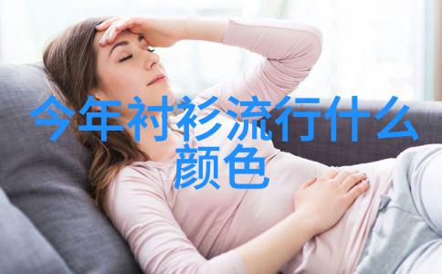 40岁女人最新发型时尚再起自信的新篇章